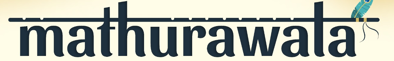 Mathurawala logo