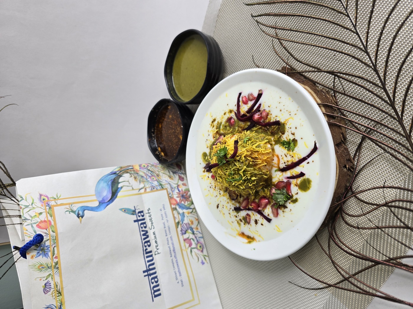 Dahi Bhalla