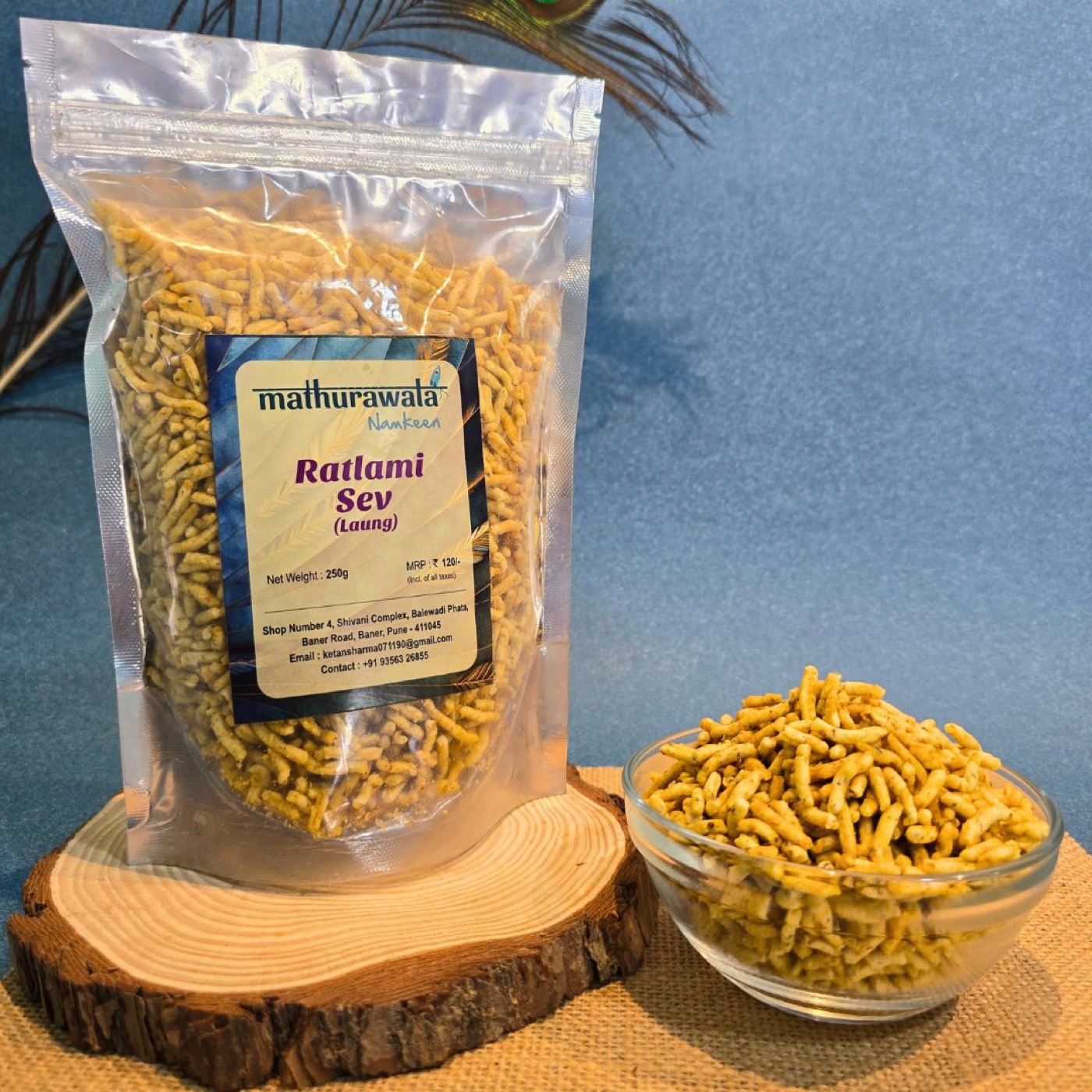 Ratlami Sev